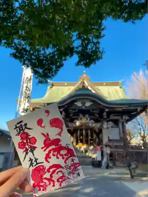 諏訪神社(東京都)