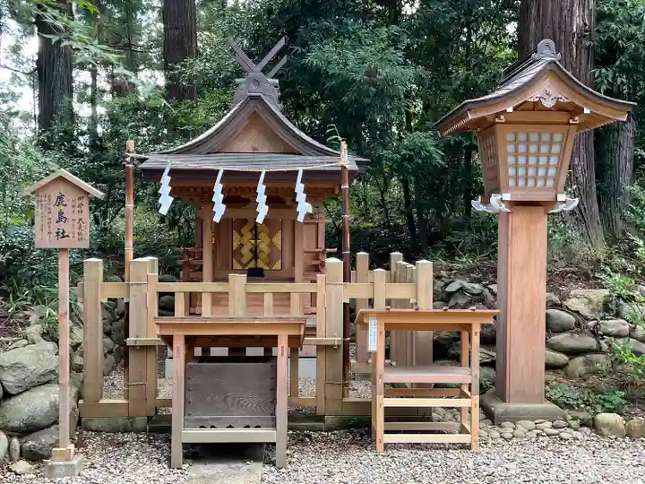 大崎八幡宮(宮城県)