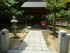 葛原岡神社(神奈川県)