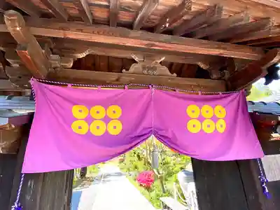 恵明寺の山門・神門