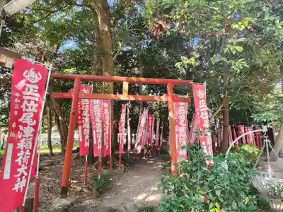 尾津神社(三重県)