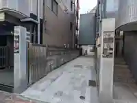 江月院(東京都)