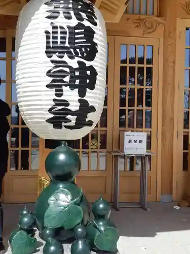 蕪嶋神社の建物その他