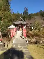 鶏足寺(栃木県)