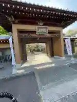海岸寺奥の院(香川県)