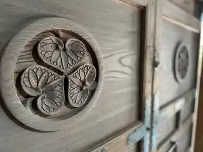 大安禅寺(福井県)