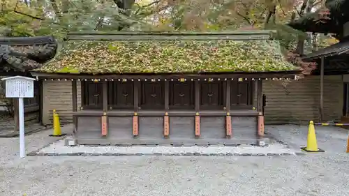 河合神社（鴨川合坐小社宅神社）(京都府)