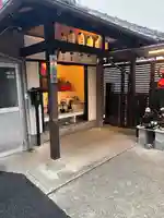 篠原北向き地蔵尊(兵庫県)