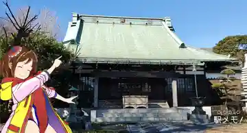 東光寺の本殿・本堂
