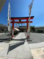 大和天満宮(神奈川県)