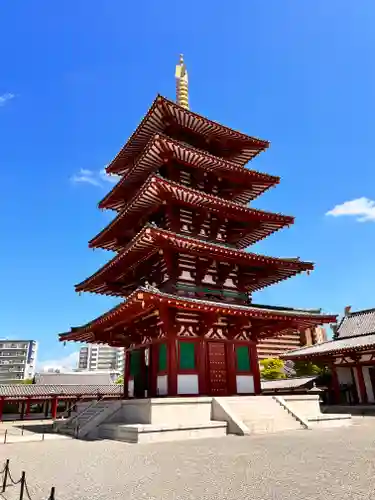 四天王寺(大阪府)