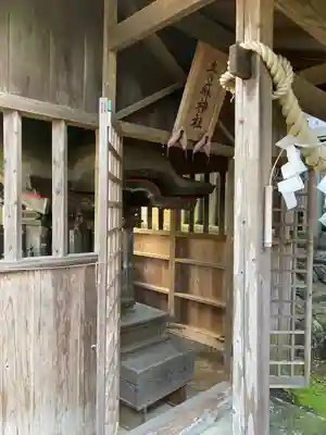 八雲神社(栃木県)