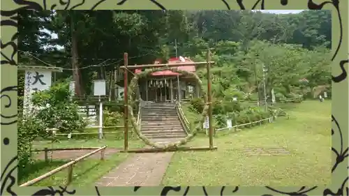 思金神社の御朱印