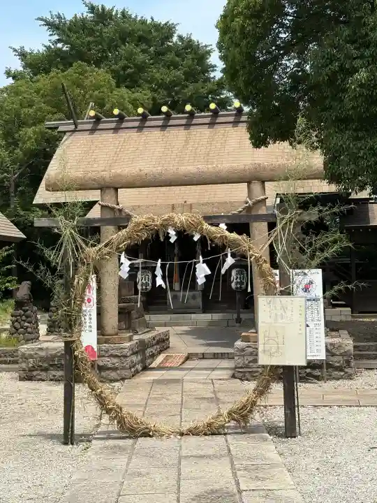 寒川神社の{uncategorized: "未分類", other: "その他", undefined: "問題あり", building: "その他建物", grave: "お墓", sacred_gate: "鳥居", guardian: "狛犬", statue: "像", buddha: "仏像", history: "歴史", nature: "自然", garden: "庭園", animal: "動物", pagoda: "塔", temizu: "手水舎", mountain_gate: "山門・神門", sanctuary: "本殿・本堂", subordinate: "末社・摂社", art: "芸術", scenery: "景色", jizo: "地蔵", ema: "絵馬", goshuin: "御朱印", omikuji: "おみくじ", items: "授与品その他", amulet: "お守り", goshuincho: "御朱印帳", eats: "食事", festival: "お祭り", votive_dance: "神楽", shichigosan: "七五三参", wedding: "結婚式", experience: "体験その他", initially: "初詣", around: "周辺", anti_infection: "感染症対策"}