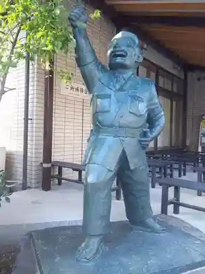 亀有香取神社の像