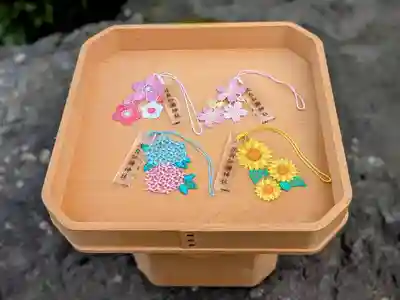 日本唯一香辛料の神　波自加彌神社(石川県)