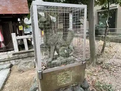 猿田彦神社(滋賀県)
