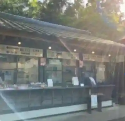 下総国三山 二宮神社(千葉県)