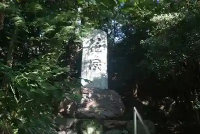 霊山観音のその他建物