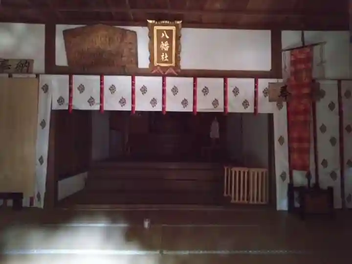 富好新田八幡社の本殿・本堂