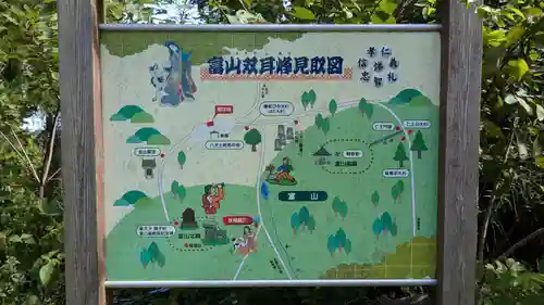 観音堂の建物その他