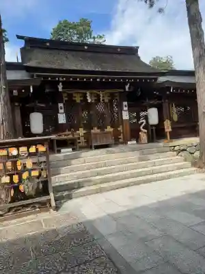 伊太祁曽神社の{uncategorized: "未分類", other: "その他", undefined: "問題あり", building: "その他建物", grave: "お墓", sacred_gate: "鳥居", guardian: "狛犬", statue: "像", buddha: "仏像", history: "歴史", nature: "自然", garden: "庭園", animal: "動物", pagoda: "塔", temizu: "手水舎", mountain_gate: "山門・神門", sanctuary: "本殿・本堂", subordinate: "末社・摂社", art: "芸術", scenery: "景色", jizo: "地蔵", ema: "絵馬", goshuin: "御朱印", omikuji: "おみくじ", items: "授与品その他", amulet: "お守り", goshuincho: "御朱印帳", eats: "食事", festival: "お祭り", votive_dance: "神楽", shichigosan: "七五三参", wedding: "結婚式", experience: "体験その他", initially: "初詣", around: "周辺", anti_infection: "感染症対策"}
