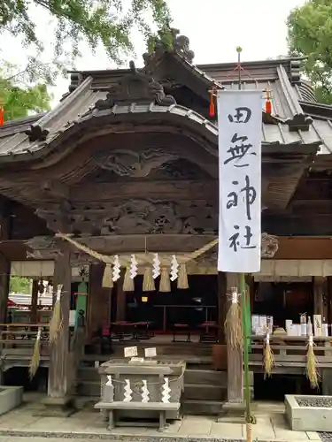 田無神社の本殿・本堂