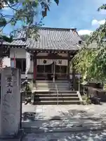 榮久山大法寺(東京都)