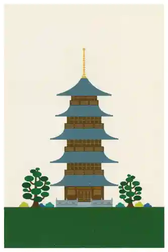 善通寺(香川県)