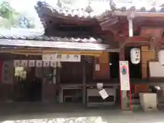 金剛宝寺（紀三井寺）(和歌山県)