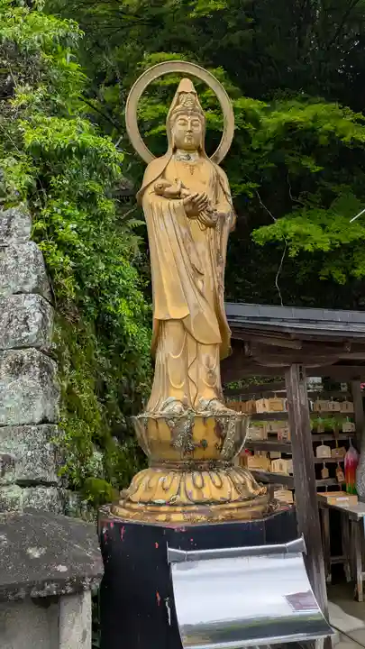 能満院(奈良県)