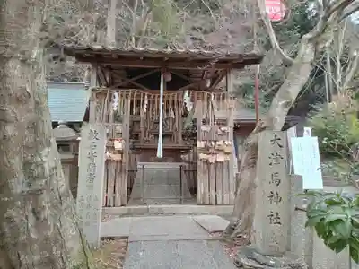 馬神神社(長等神社摂社)(滋賀県)