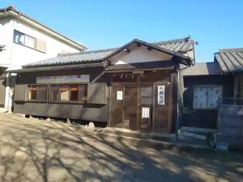 九重神社(埼玉県)