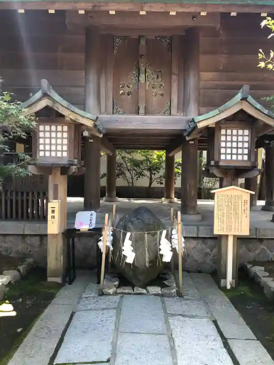 白山神社のその他建物