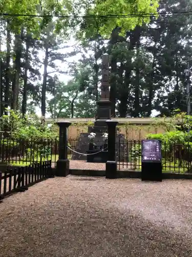 瑞鳳殿(宮城県)