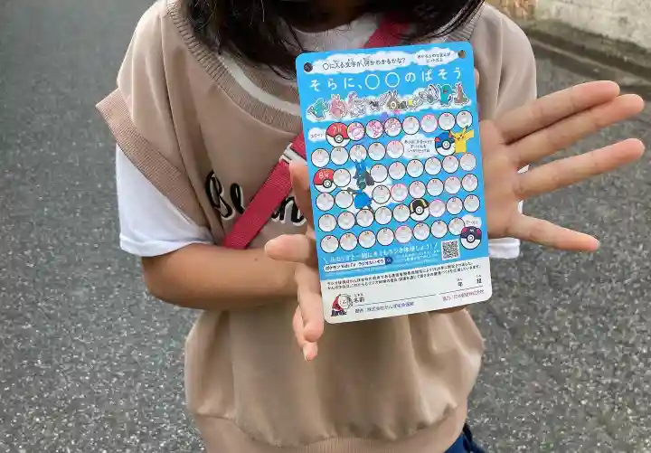 蓮久寺(千葉県)