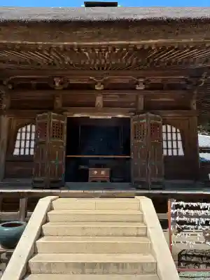 佛日庵の{uncategorized: "未分類", other: "その他", undefined: "問題あり", building: "その他建物", grave: "お墓", sacred_gate: "鳥居", guardian: "狛犬", statue: "像", buddha: "仏像", history: "歴史", nature: "自然", garden: "庭園", animal: "動物", pagoda: "塔", temizu: "手水舎", mountain_gate: "山門・神門", sanctuary: "本殿・本堂", subordinate: "末社・摂社", art: "芸術", scenery: "景色", jizo: "地蔵", ema: "絵馬", goshuin: "御朱印", omikuji: "おみくじ", items: "授与品その他", amulet: "お守り", goshuincho: "御朱印帳", eats: "食事", festival: "お祭り", votive_dance: "神楽", shichigosan: "七五三参", wedding: "結婚式", experience: "体験その他", initially: "初詣", around: "周辺", anti_infection: "感染症対策"}