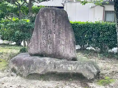金蔵寺(三重県)