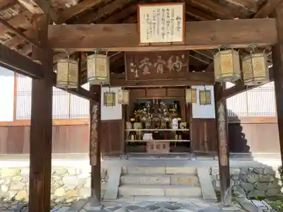 萬福寺(京都府)