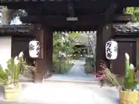 万代寺(大阪府)