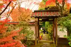 金福寺(京都府)