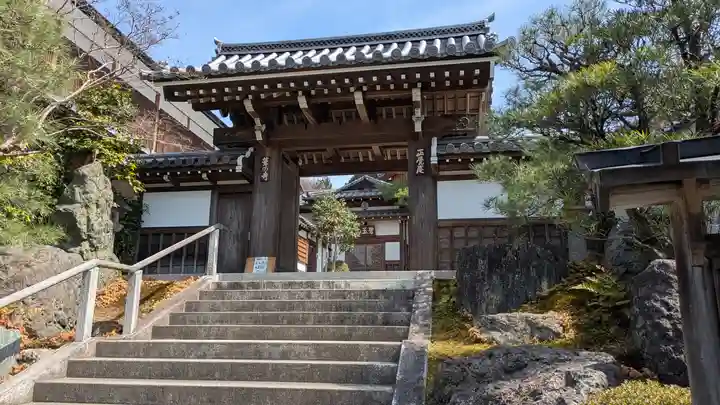 正覚庵(京都府)