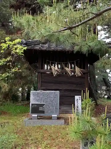浜宮天神社のその他建物