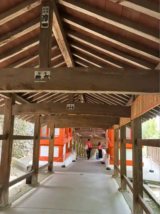 吉備津神社(岡山県)