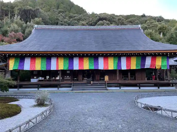 二尊院のその他建物