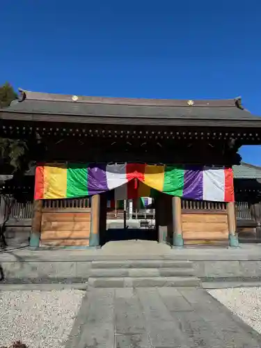 慶覚院(神奈川県)