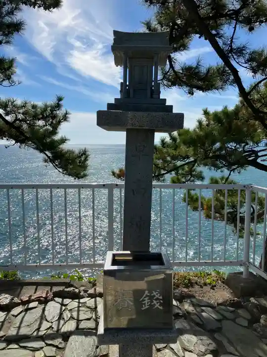 海津見神社(桂浜龍王宮)の末社・摂社