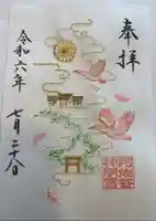 阿佐ヶ谷神明宮(東京都)