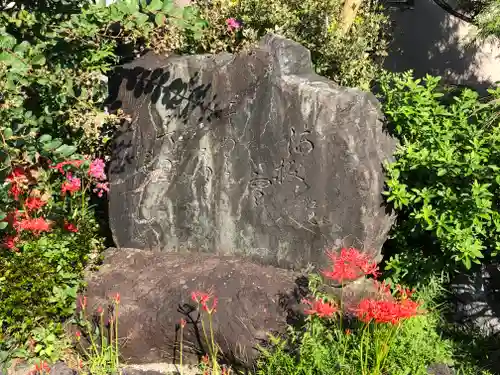 辯天寺のその他建物