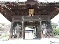 浄土寺(愛媛県)